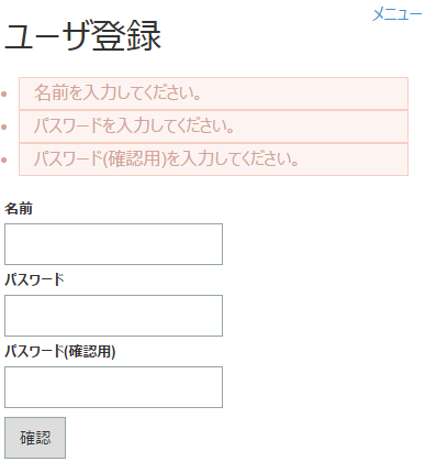 ../../../_images/errors_all.png
