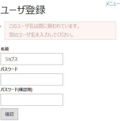../../../_images/errors_global.png