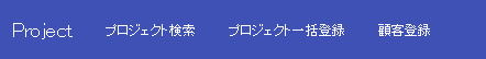 ../../../../../_images/header_menu.png
