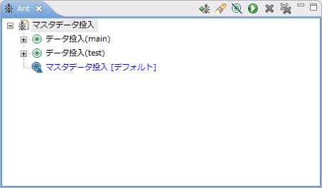 ../../../../../../_images/build_file_in_view.png